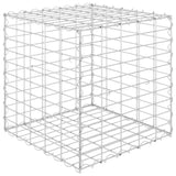 Vidaxl Gabion Planter hevet kube 50x50x50 cm ståltråd