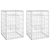 Vidaxl Schans Basket Posts 2 PCS 40x40x60 cm fer