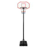 Vidaxl Basketball Standard 282-352 cm polyethylenová bílá