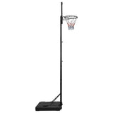 VidaXL Basketball Standard 280-350 cm Polycarbonate Transparent