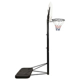 Vidaxl Basketball Standard 258-363 cm polyethylenová bílá