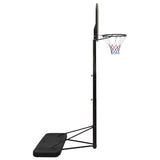 VidaXL Basketbalstandaard 258-363 cm polyetheen