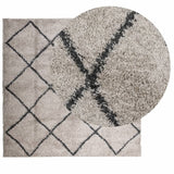 Vidaxl Rug Pamplona Shaggy visoko pol 200x200 cm bež antracit