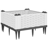 Boîte de planification Vidaxl avec broches 42.5x42.5x28,5 cm en polypropène blanc