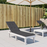 Vidaxl Patio Chirrus (75 + 105) x50x3 cm gemëscht Anthracit