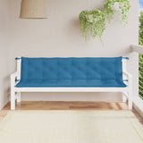 Vidaxl Garden Bench Puter 2 St. 200x50x7 cm stoff Mixed Blue