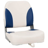 Vidaxl 2-piece boat seat set Foldable 41x36x48 cm blue and white