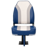 Vidaxl 2-piece boat seat set with high backrest Collapsible