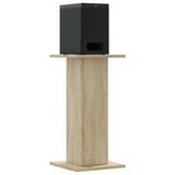 Vidaxl speaker stands 2 pcs 30x30x60 cm Processed wood Sonoma Oak