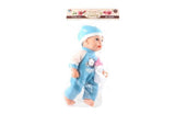 Doll 30cm with bottle 30x17x9cm