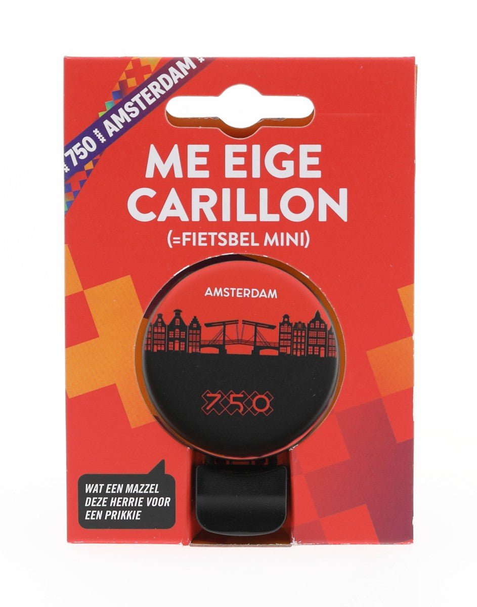 Busch muller bel ding-dong 60mm me eige carillon met silhouet mokum