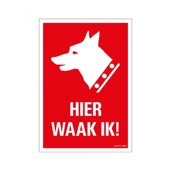 Sign here I watch! - 230x330 mm.