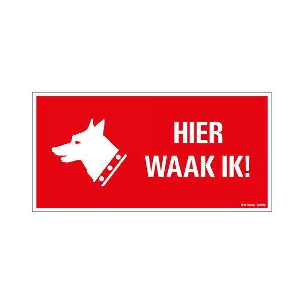 Sign here I watch! - 150x300mm.
