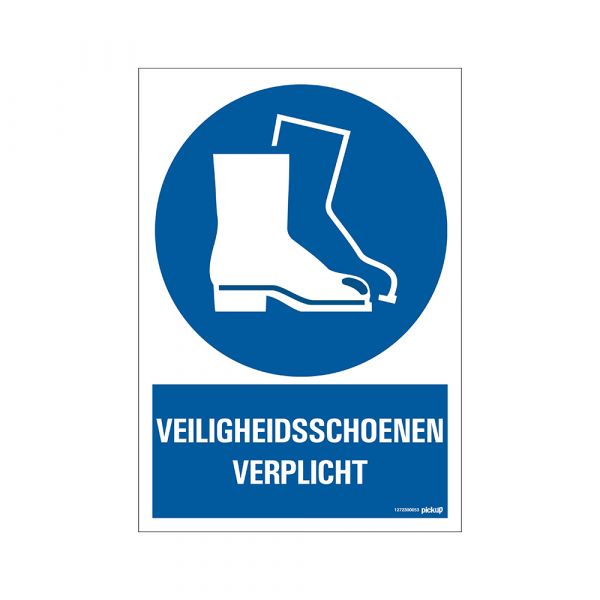 Safety shoes required sign - 230x330 mm.