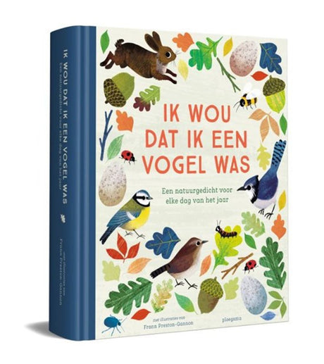 Central book house Jeg skulle ønske jeg var en fugl