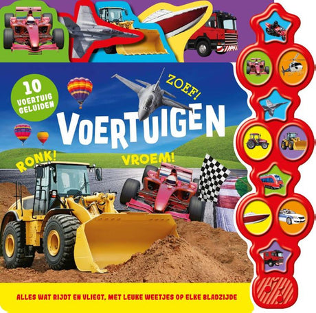 Book vehicle sound book
