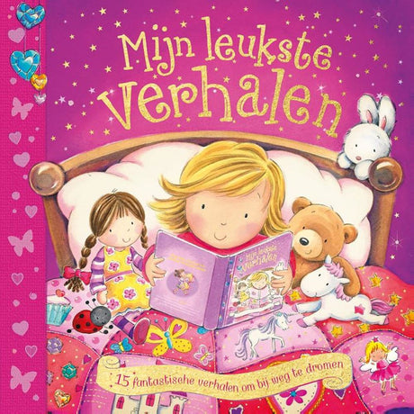 Mine beste historier - rosa 3+