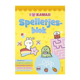 Deltas ech Léift Kawaii Spill Block