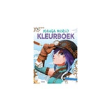 Deltas Manga Welt Faarfbuch