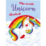 My most beautiful unicorn coloring book 48 pages