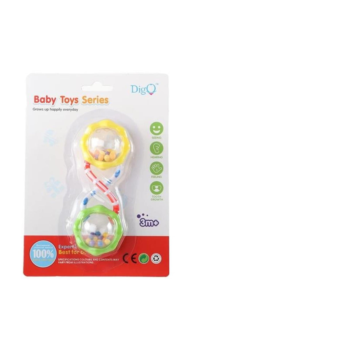 Babyrangle 14cm