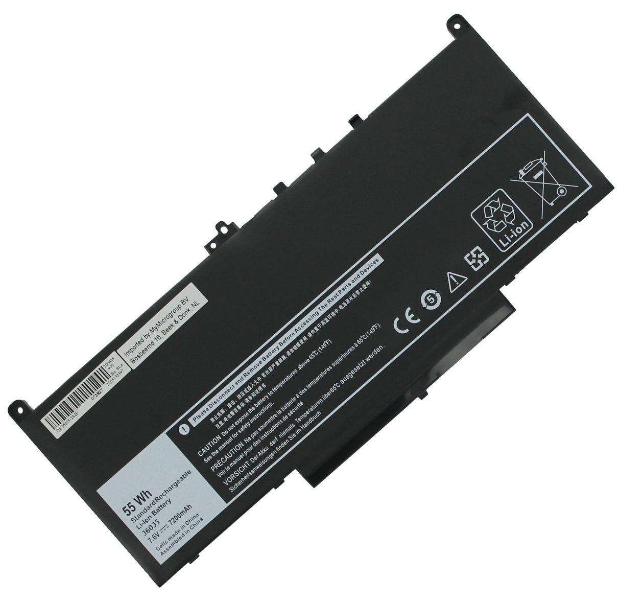 Batteria per laptop sostitutiva 7200 mAh