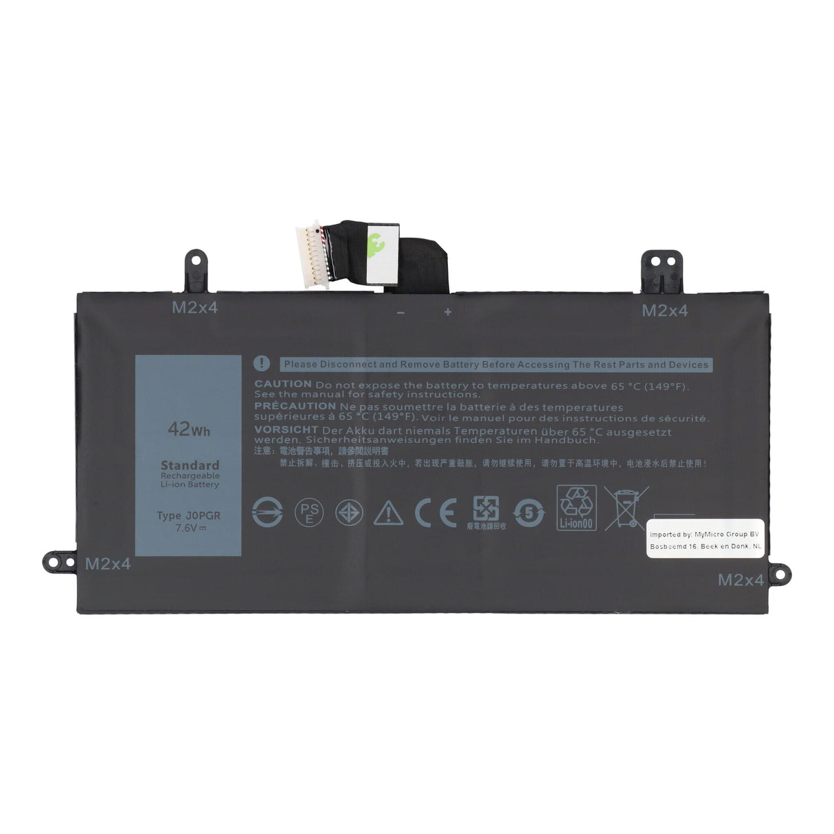Laptop battery 5200mAh