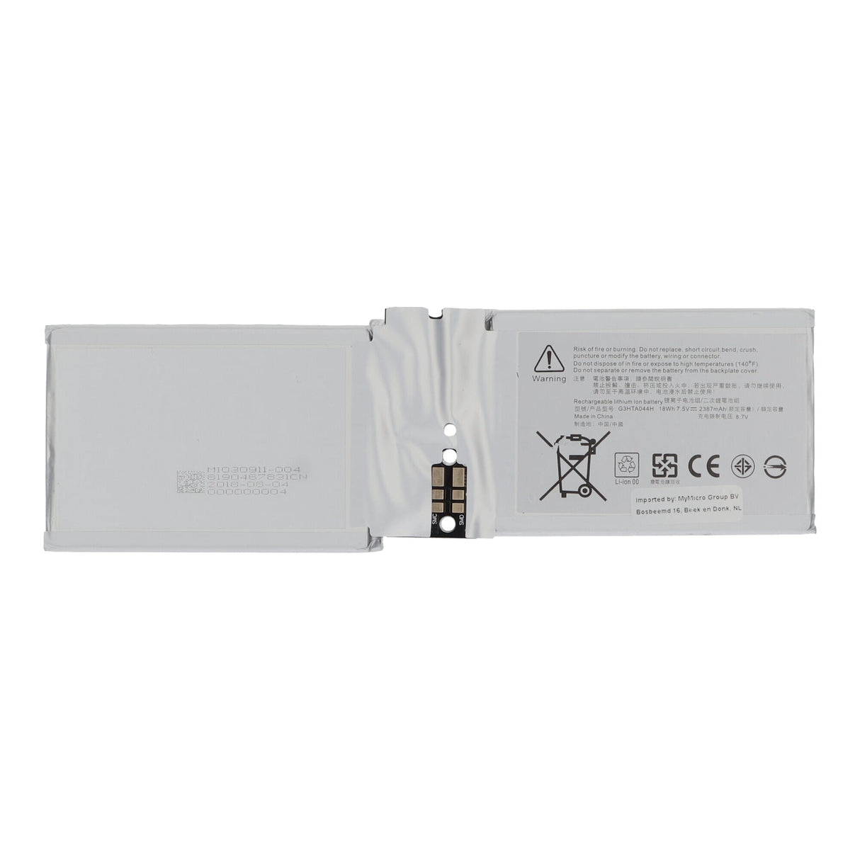 Replacement Laptop Accu 2387 mAh (Tablet)