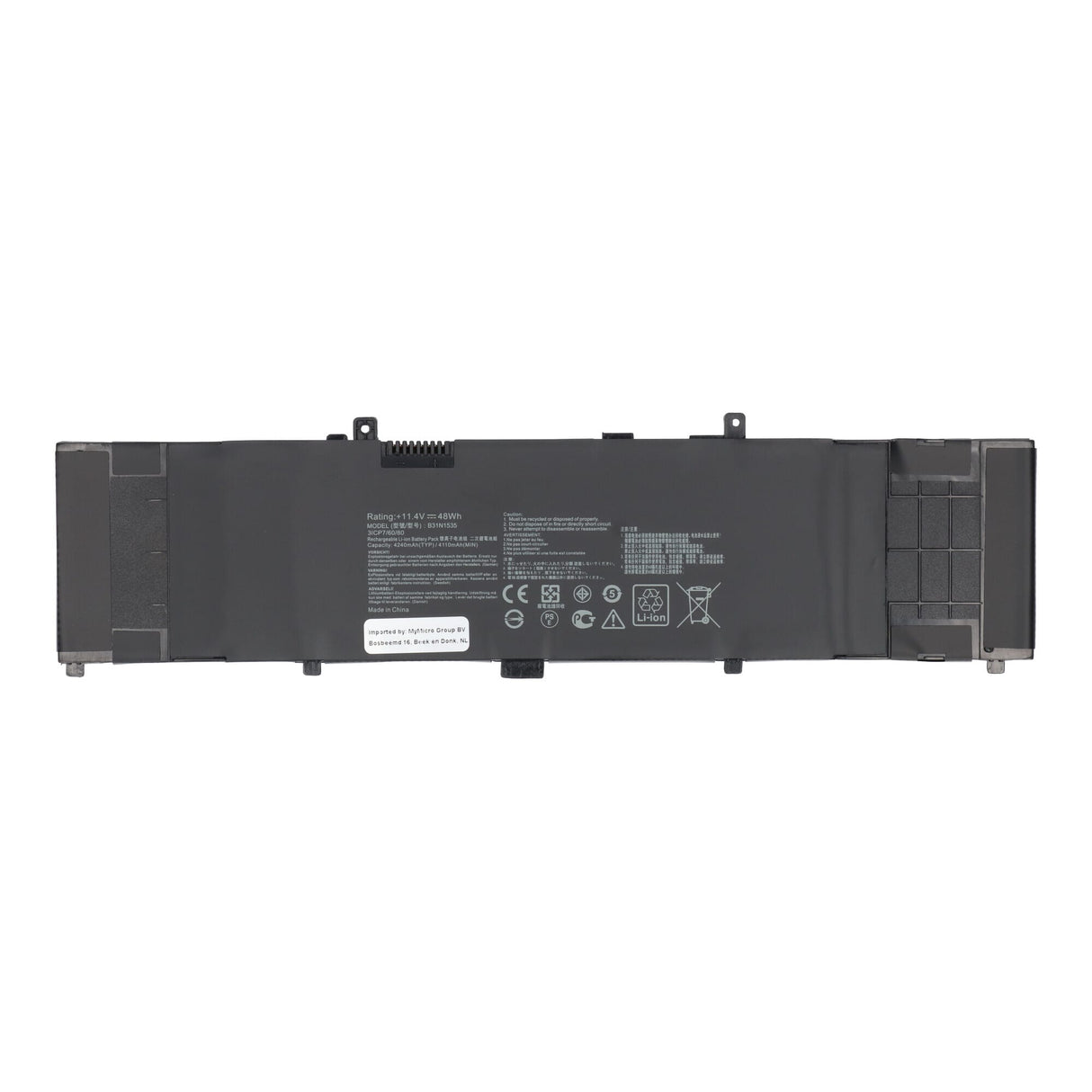 Replacement laptop battery 4000 mAh