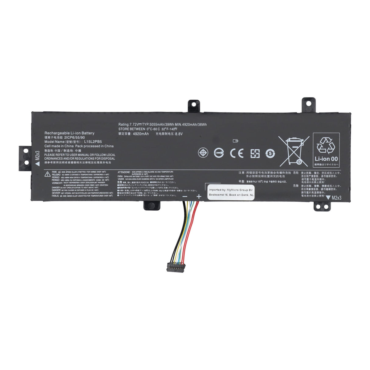 Replacement Laptop Battery 4950 MAH