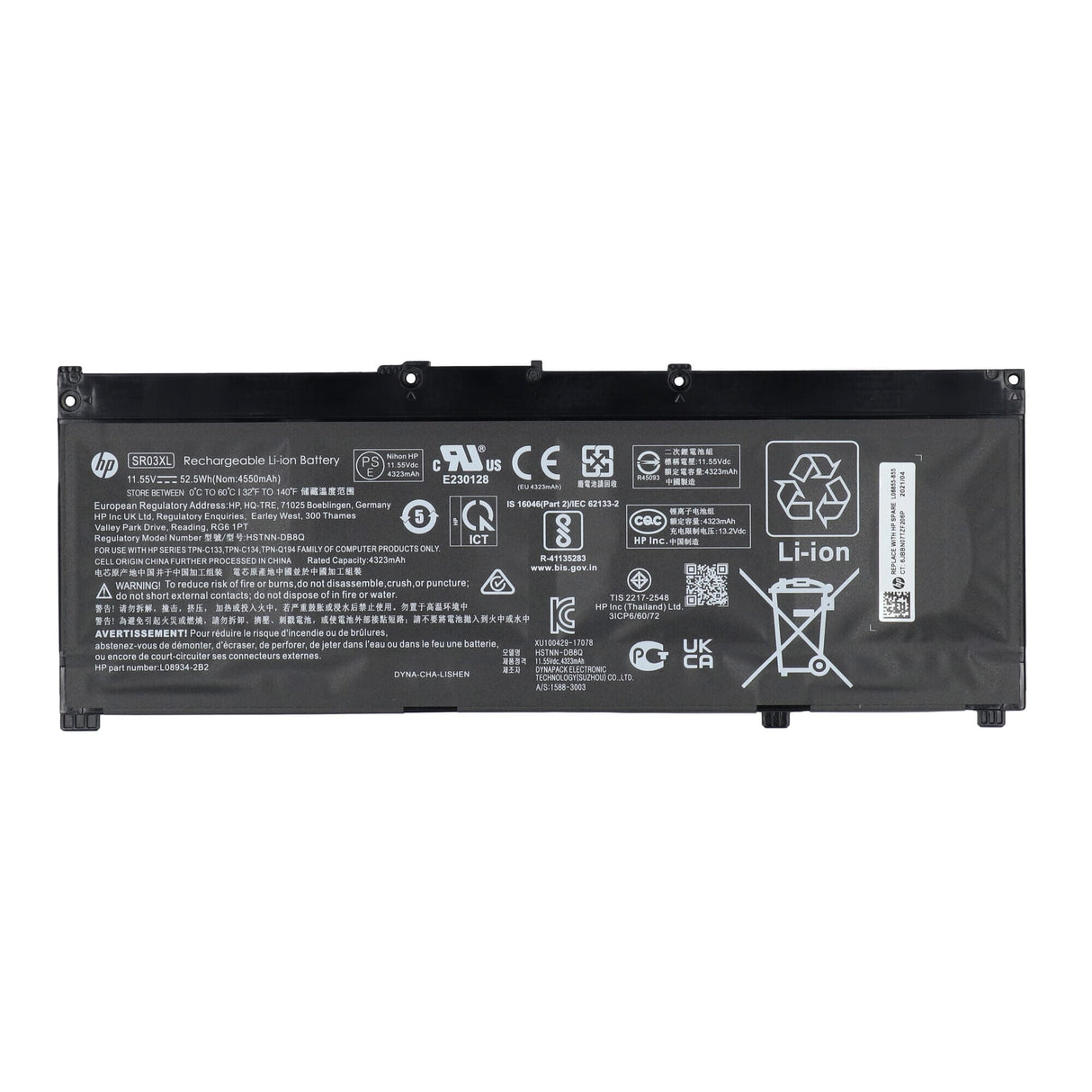 Hp laptop battery 4550 mah