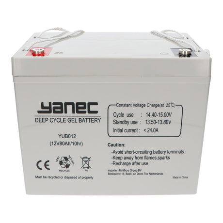 Yanec gel battery 12v 80ah