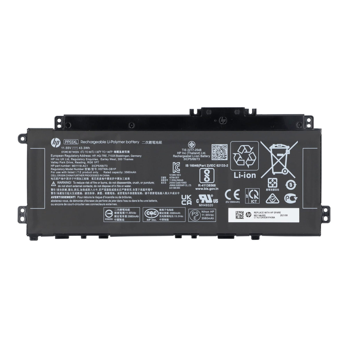 Hp laptop battery 3560 mah