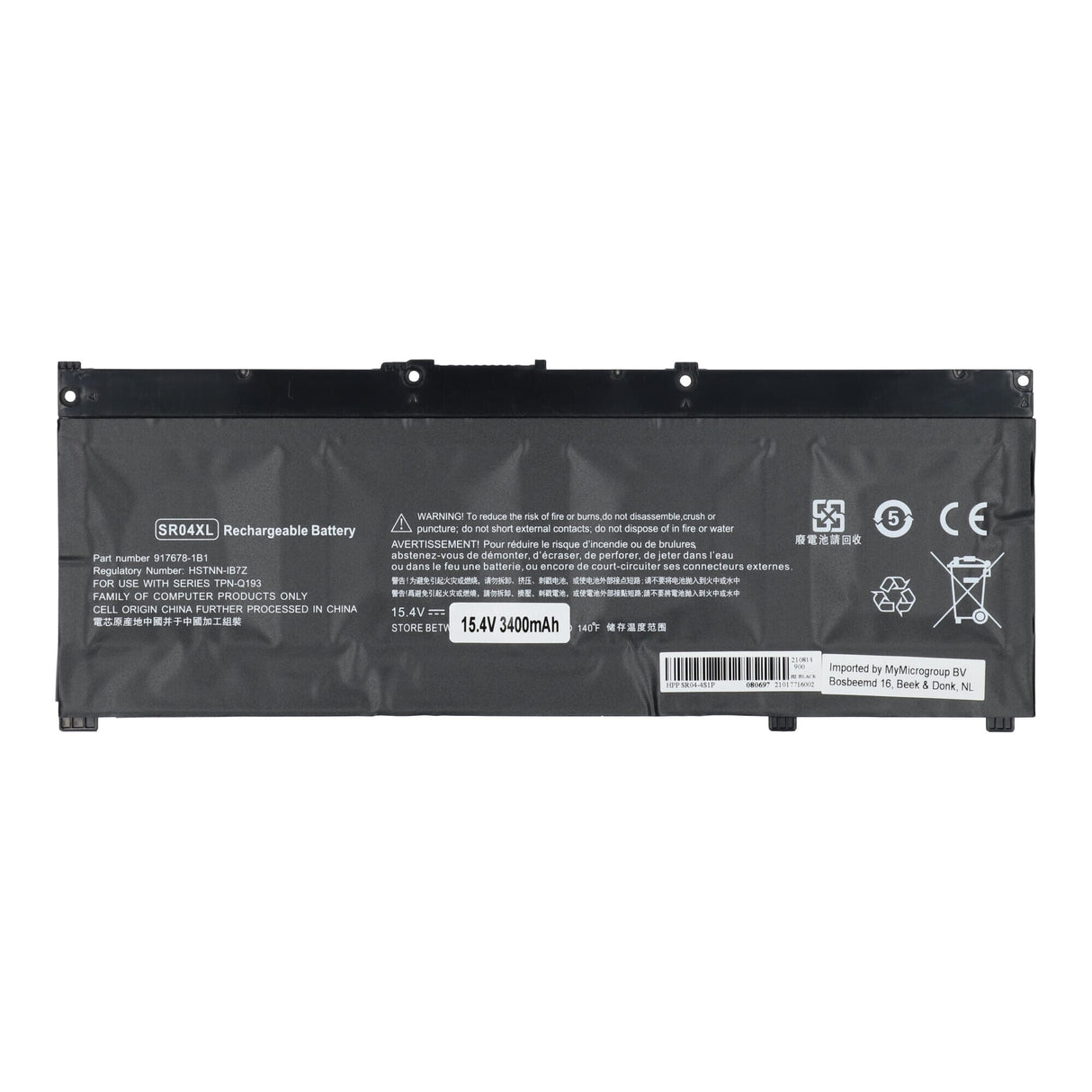 Ersatz -Laptop -Akku 3400 mAh