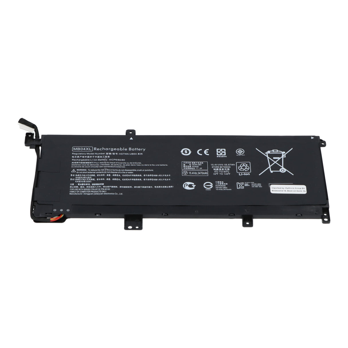 Replacement Laptop accu 3400mAh