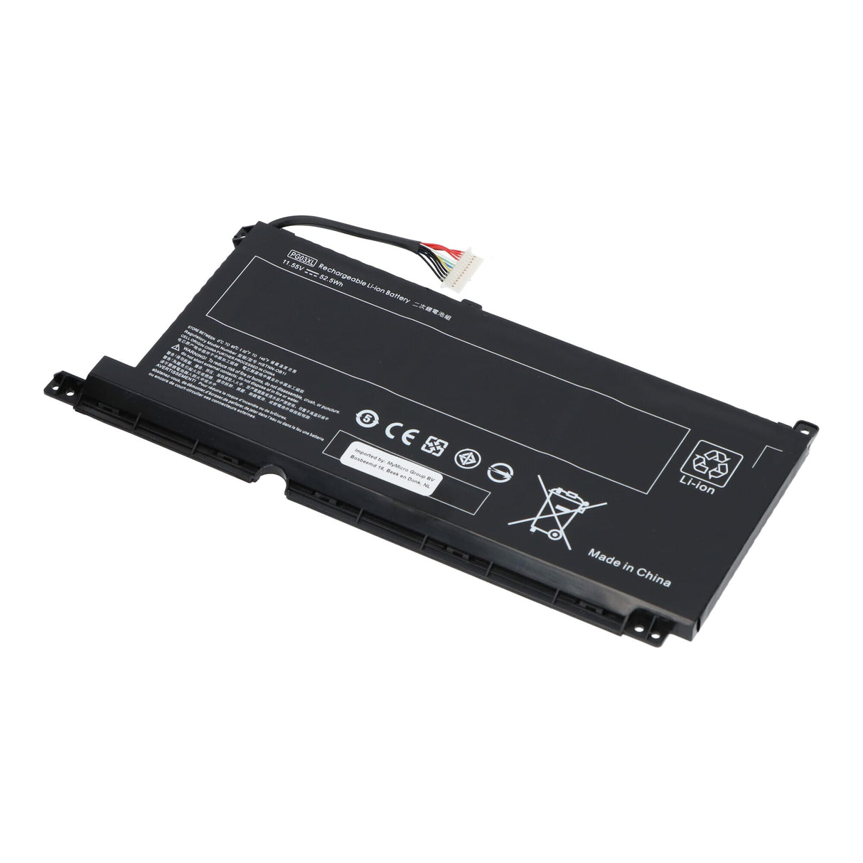 Baterie do notebooku 4500 mAh