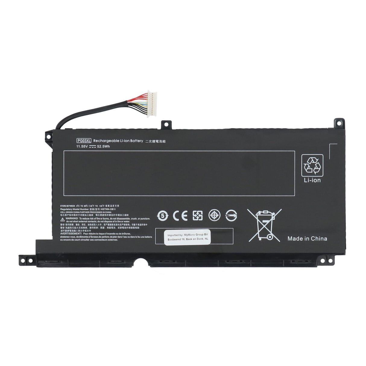 Baterie do notebooku 4500 mAh