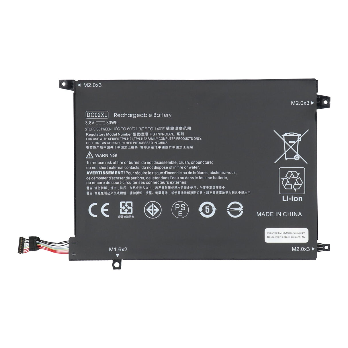 Ersatz -Laptop -Akku 8600 mAh