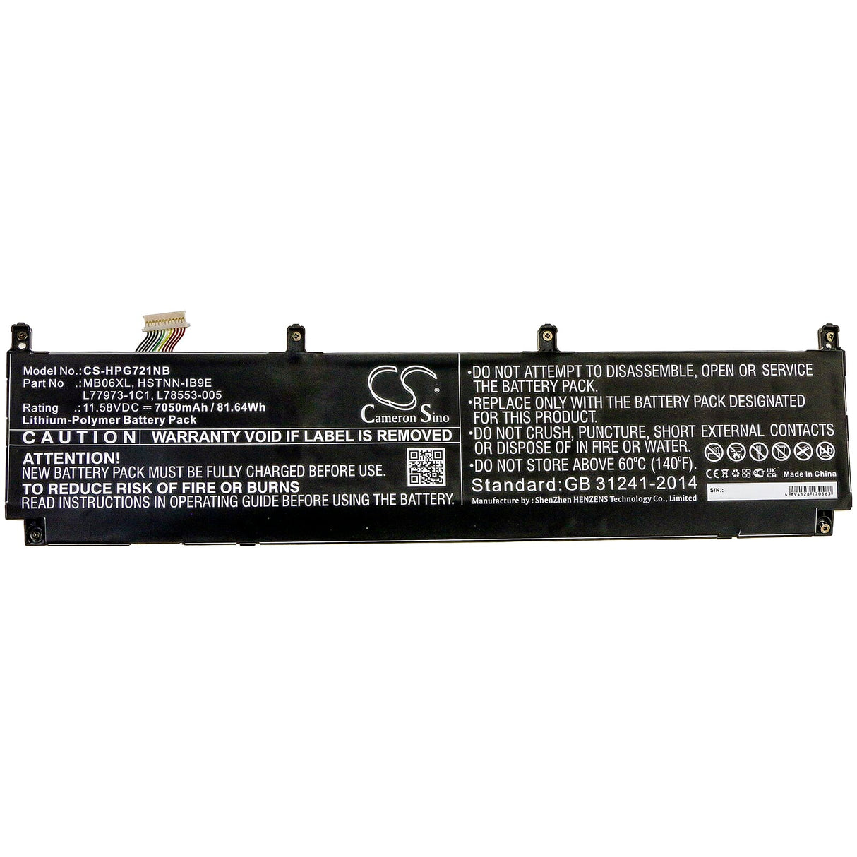 Replacement Laptop battery 7050MAH