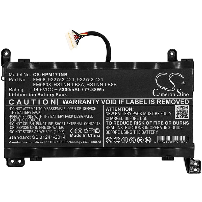 Laptop battery 5300mAh (12-pin)