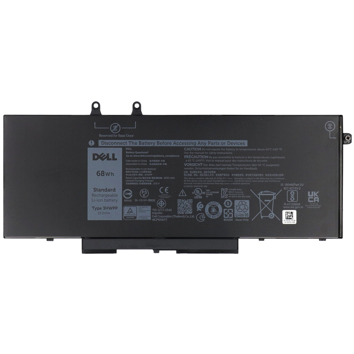 Baterie do notebooku Dell 4736 mAh