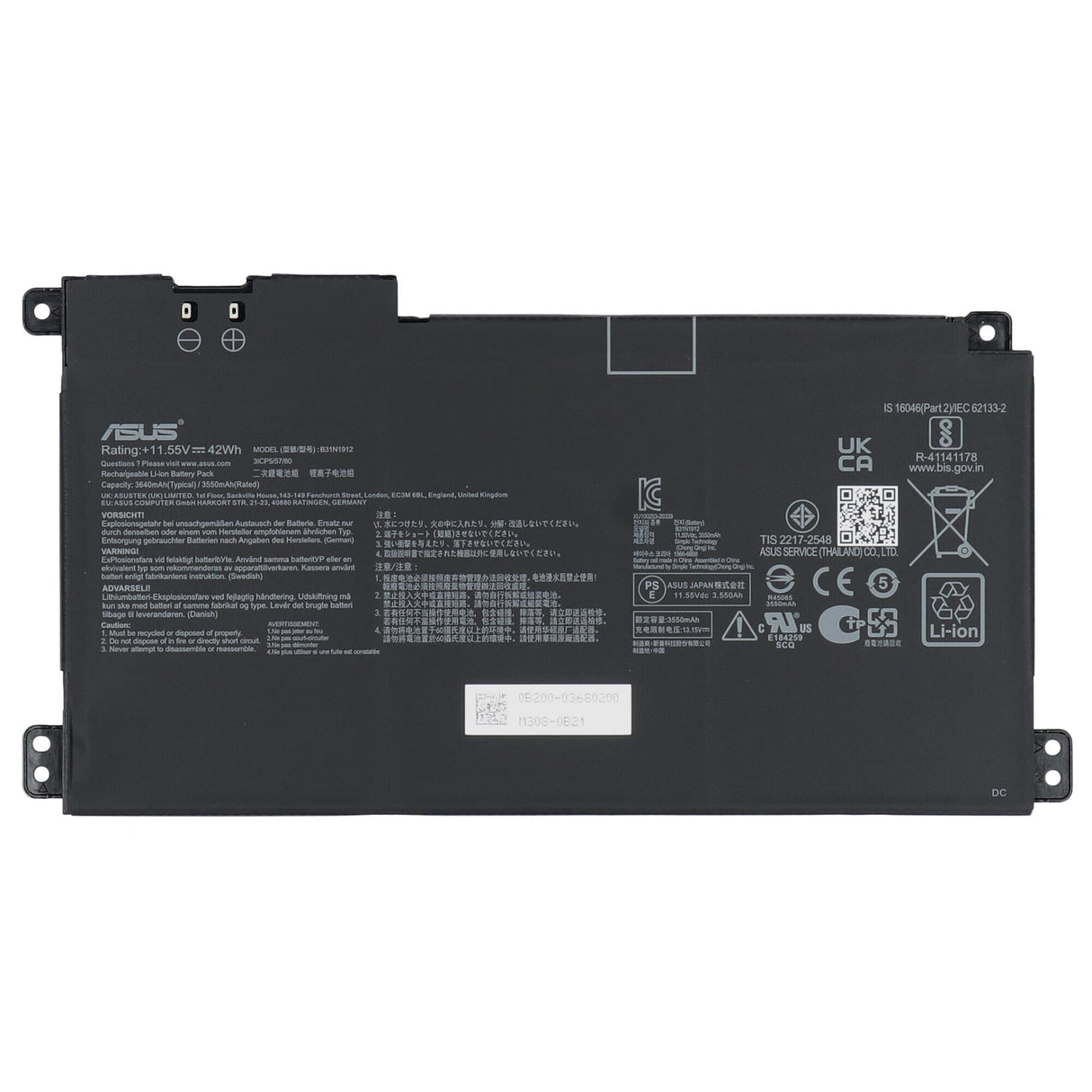Bateria do laptopa Asus 3600mAh