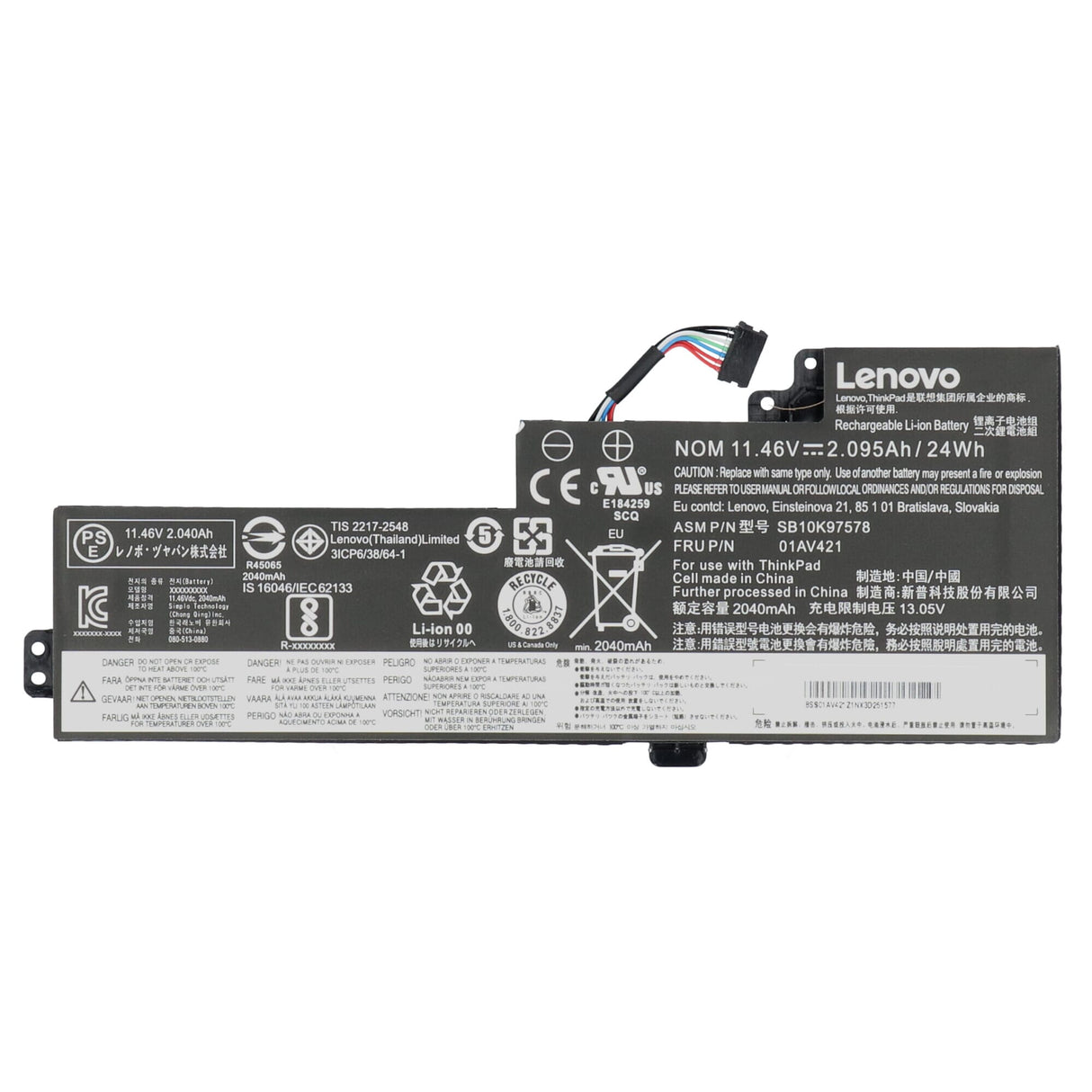 Baterie do notebooku Lenovo 2040 mAh
