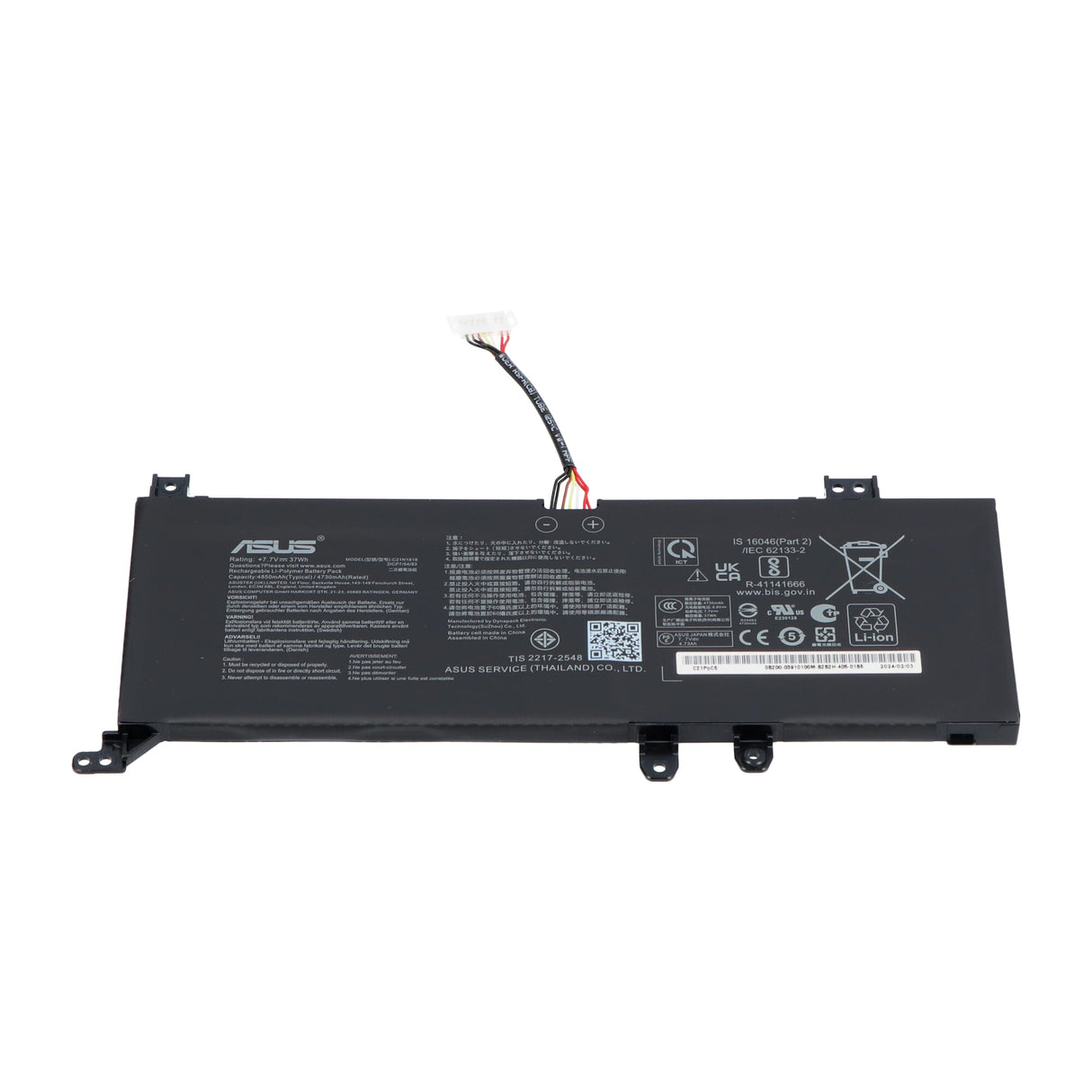 Bateria do laptopa Asus 4800mAh