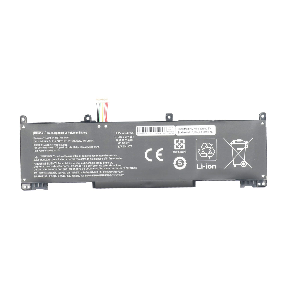Batéria do notebooku 3550 mAh