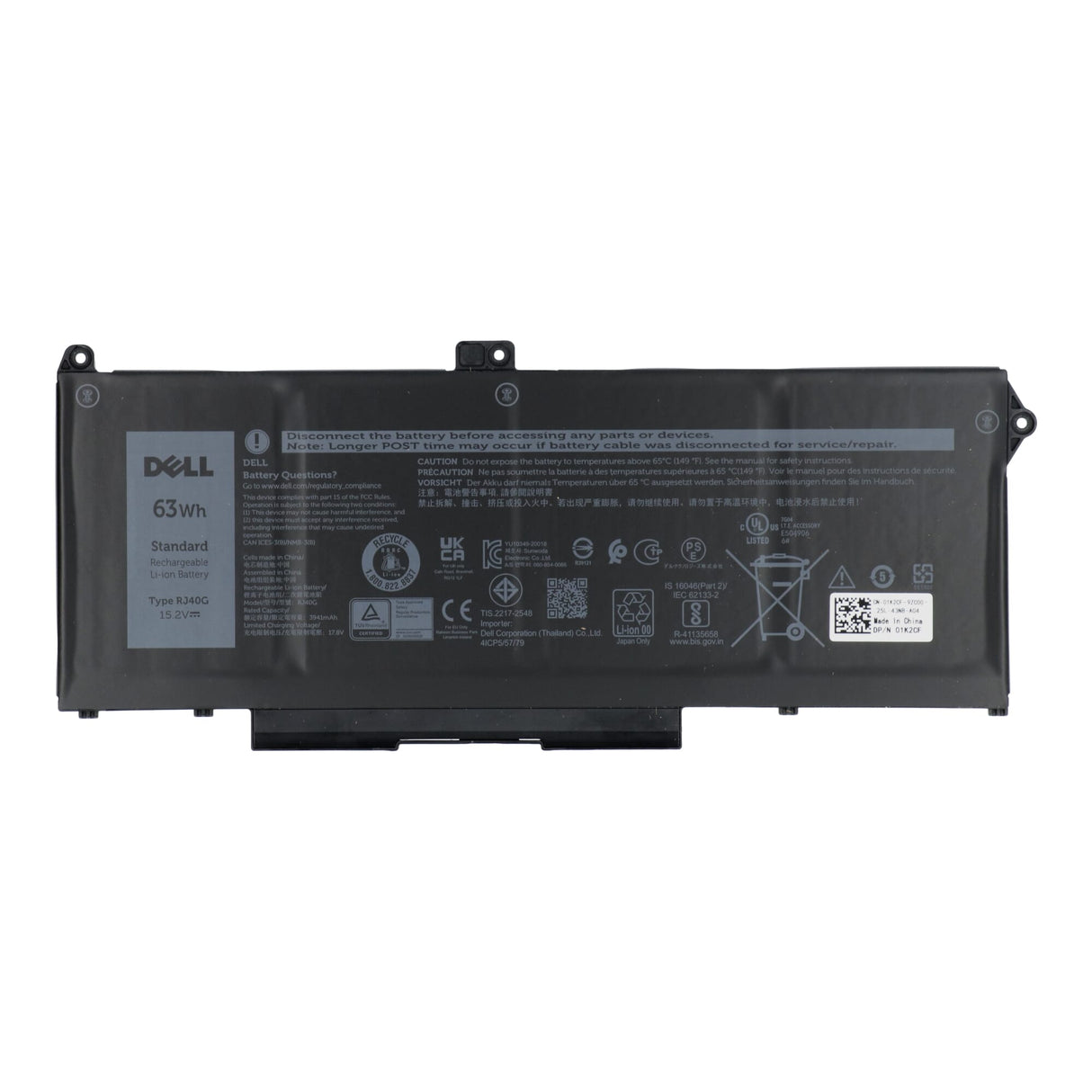 Dell laptop battery 4100mah