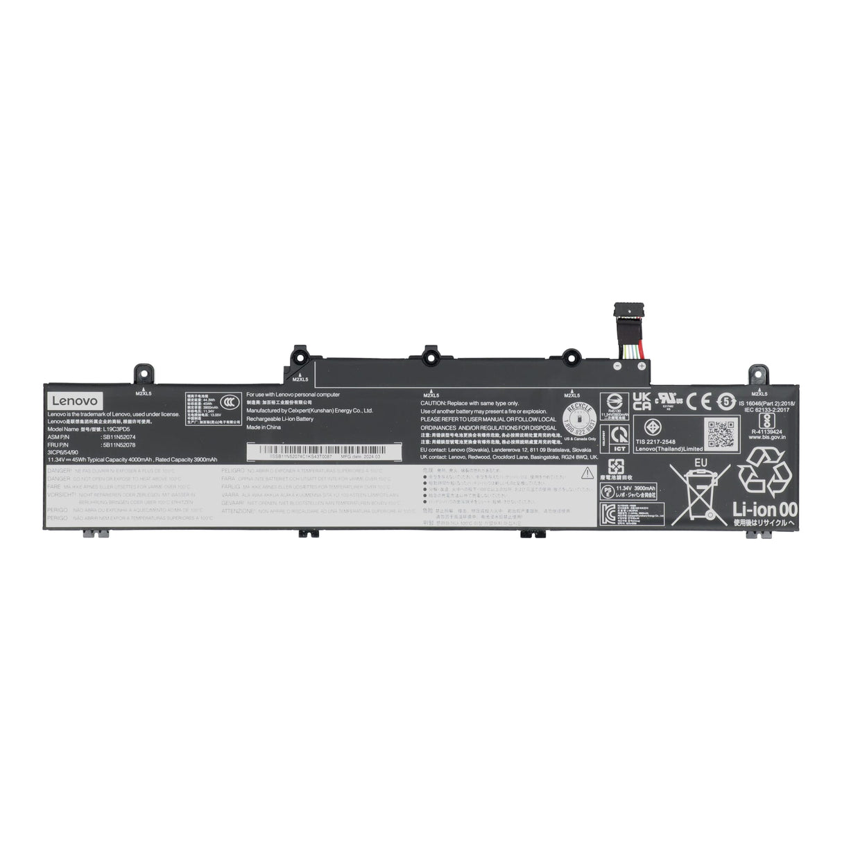 Baterie do notebooku Lenovo 3968 mAh