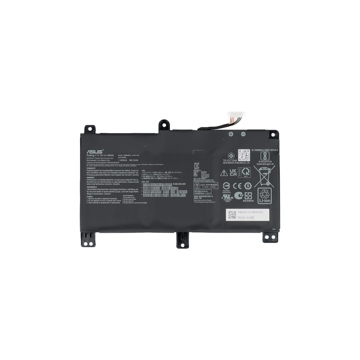 Asus Laptop Battery 4200mAh