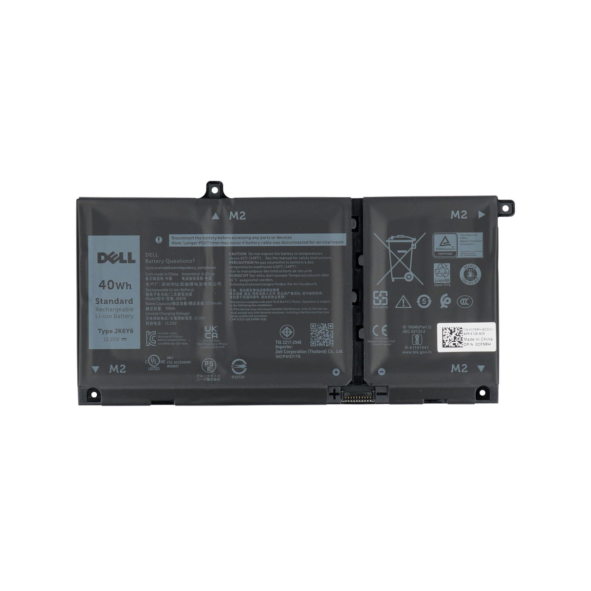 Batéria do notebooku Dell 3500 mAh