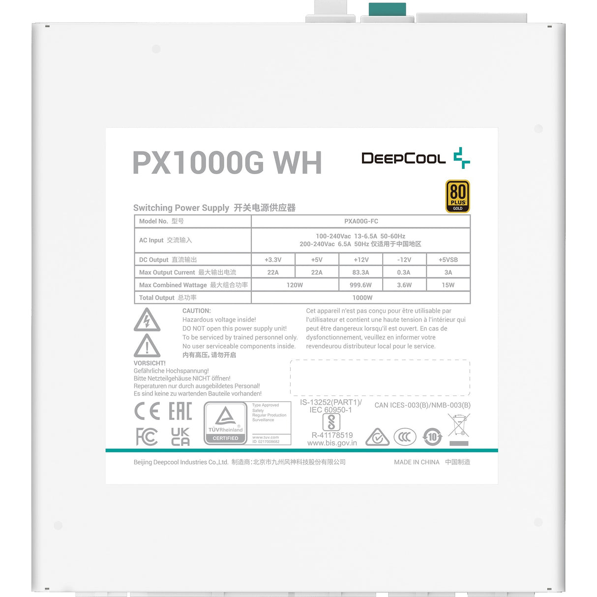 DeepCool DeepCool PX1000G 1000W